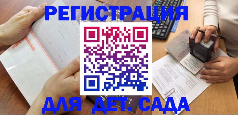 форма 3 в Луховицах